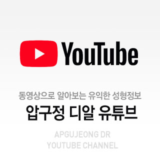 유튜브
